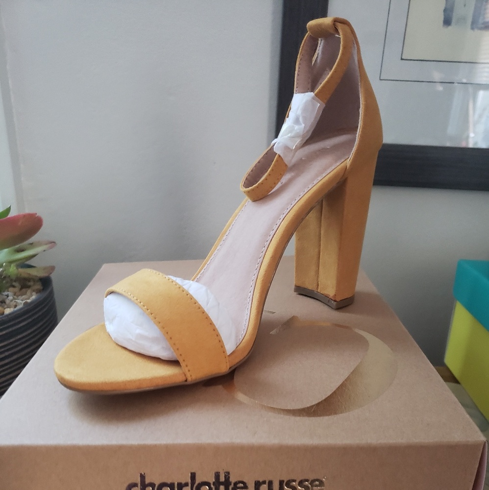 Mustard yellow heels